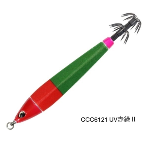 烏賊枕メタル20号(CCC6121　UV赤緑Ⅱ)